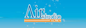 エアスタジオ・Air studio